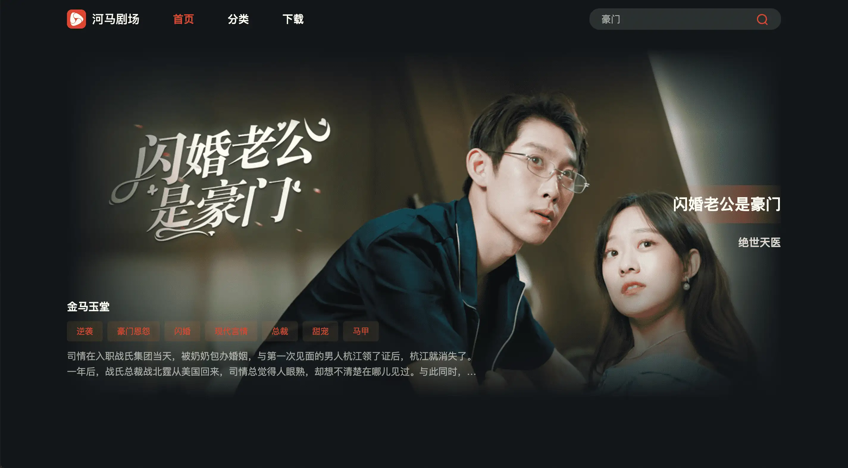 告别404!这些影视网站让你追剧无忧