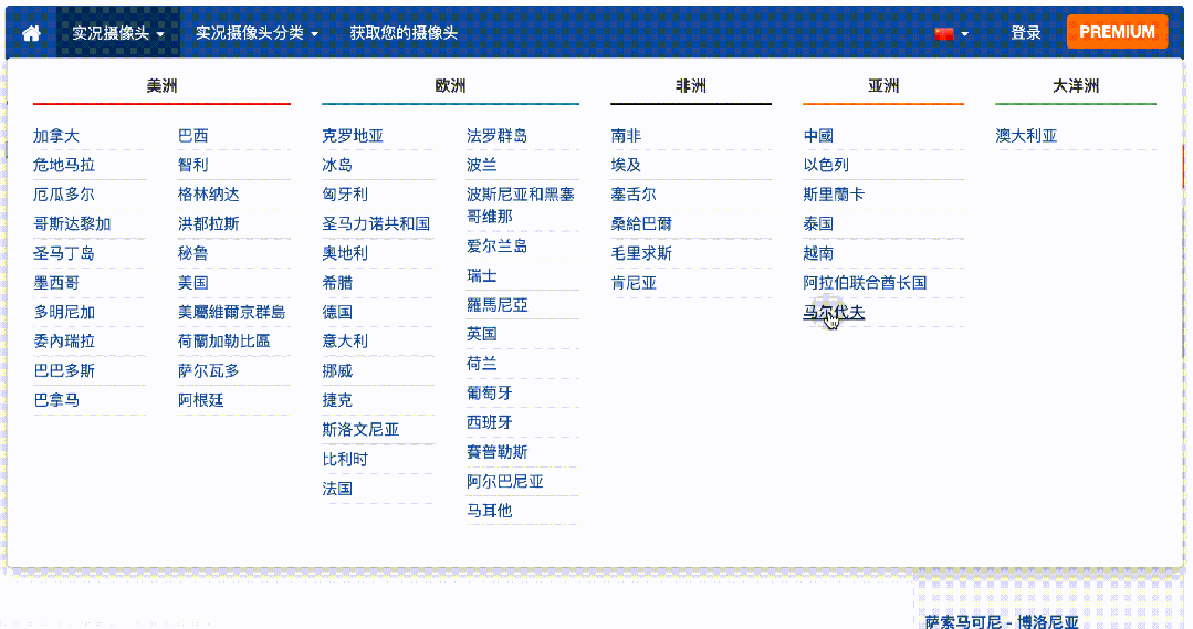 几个有趣的网站，娱乐休闲和上班摸鱼必备（下）