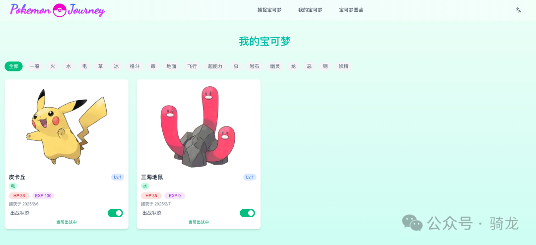 免费休闲小游戏网站推荐,最后一个找回童年的感觉