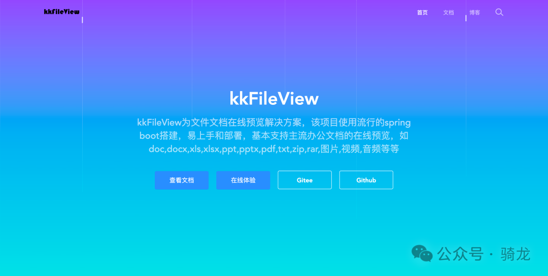 网站分享:5个有意思的网站 | 一键生成视频/播客配乐、与书籍 AI 对话、编程学习游戏平台(适合孩子)、极简Todo List