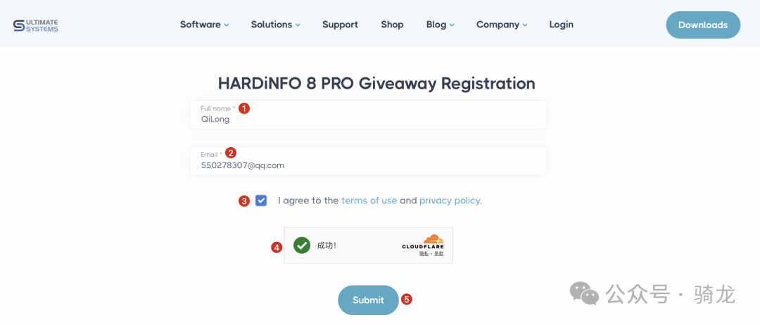 限时免费:HARDiNFO 8 Pro – 获取专业系统信息查看工具,原价.5,现在免费!