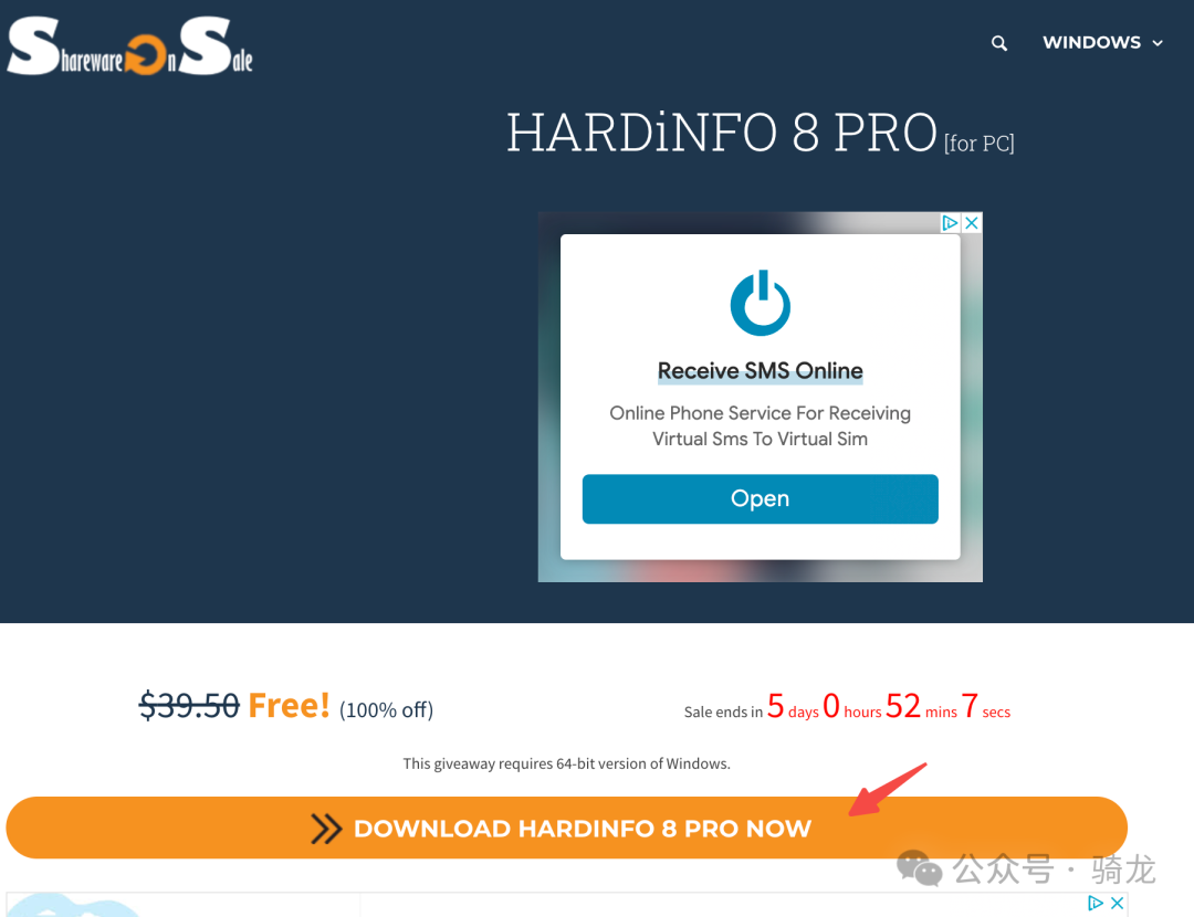 限时免费:HARDiNFO 8 Pro – 获取专业系统信息查看工具,原价.5,现在免费!