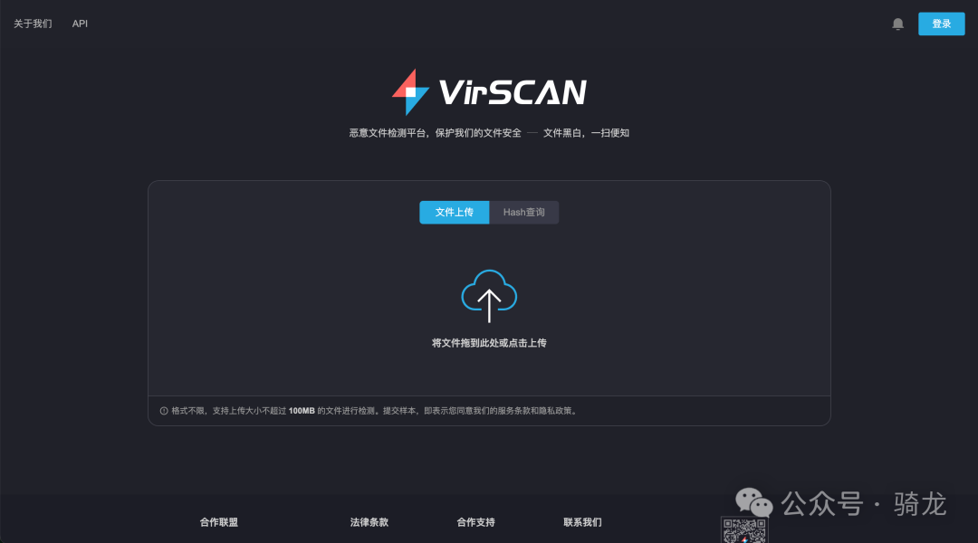 网站分享:5个有用的网站 | 安全检测工具、一站式声音素材搜索、无损音乐分享、AI缩略图优化、SQL闯关学习网站