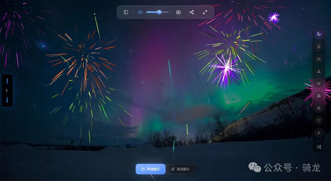 网站分享:5个实用工具网站 | 方向词典、无版权音乐、天梯榜、地球旧照、模拟烟花