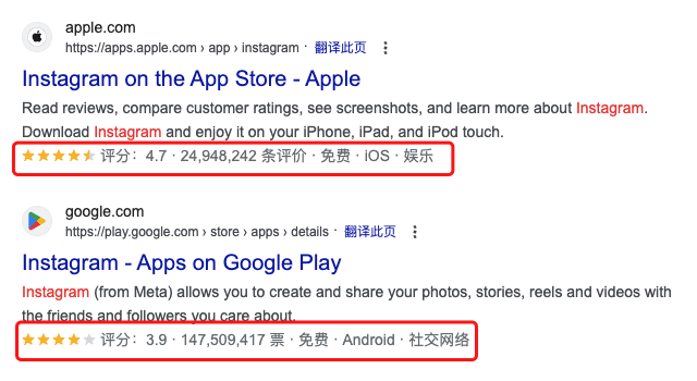 10种谷歌结构化搜索结果样式介绍及实现方法，最骚的是第9种
