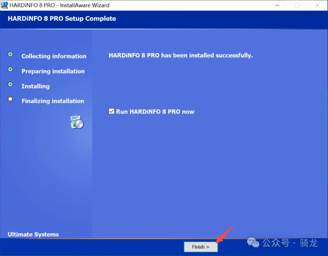 限时免费:HARDiNFO 8 Pro – 获取专业系统信息查看工具,原价.5,现在免费!