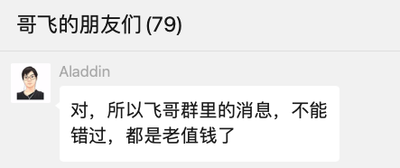 10种谷歌结构化搜索结果样式介绍及实现方法，最骚的是第9种