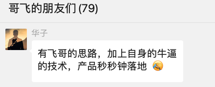 10种谷歌结构化搜索结果样式介绍及实现方法，最骚的是第9种