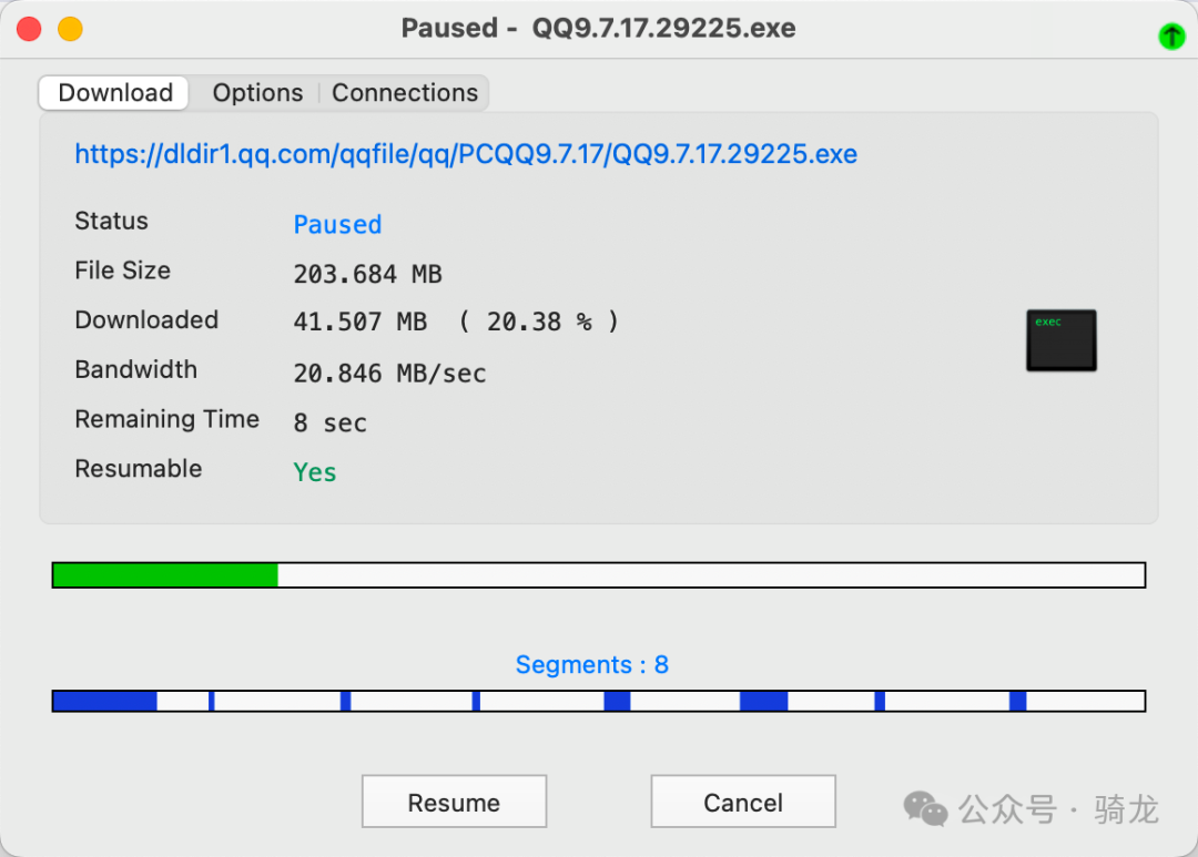 一款下载加速和管理神器 - NeatDownloadManager