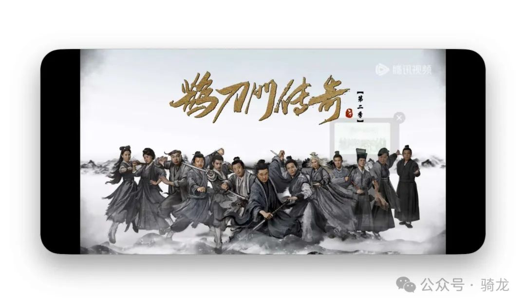 Mac 新系统炸裂功能:手机屏幕搬到电脑上,效率神器!