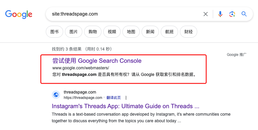 [8000字讲解]人人都能学会的英文网站 Adsense 赚钱入门