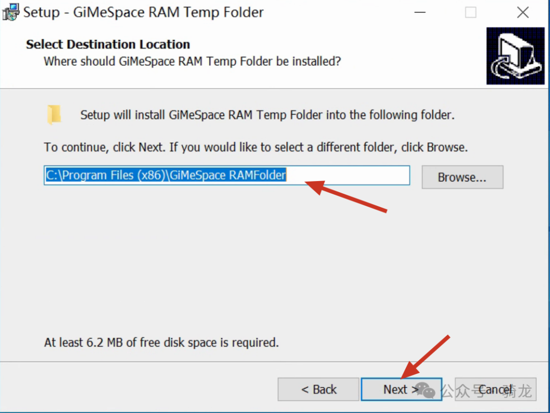 限时免费:GiMeSpace RAM Folder - 让你的电脑飞起来的内存加速利器