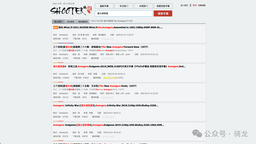 网站分享:5个有意思的网站 | 影视字幕、极简白噪音网站、Git 学习平台、在线英语学习平台、Grep 代码搜索