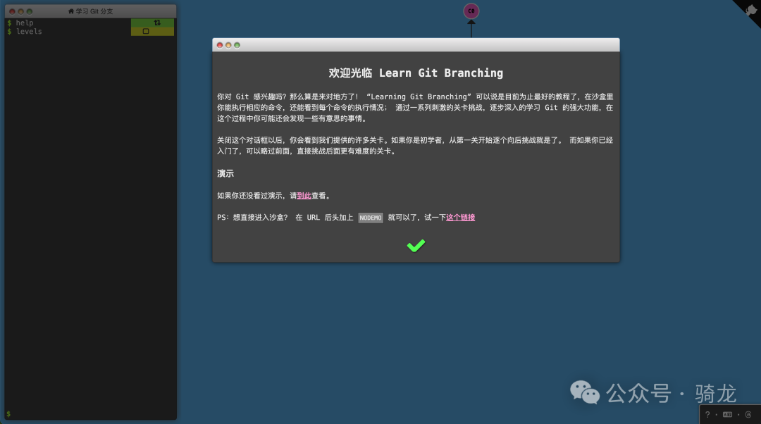 网站分享:5个有意思的网站 | 影视字幕、极简白噪音网站、Git 学习平台、在线英语学习平台、Grep 代码搜索