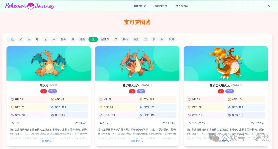 免费休闲小游戏网站推荐,最后一个找回童年的感觉