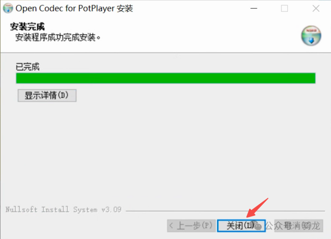 PotPlayer 还是 VLC?两款优秀视频播放器对比