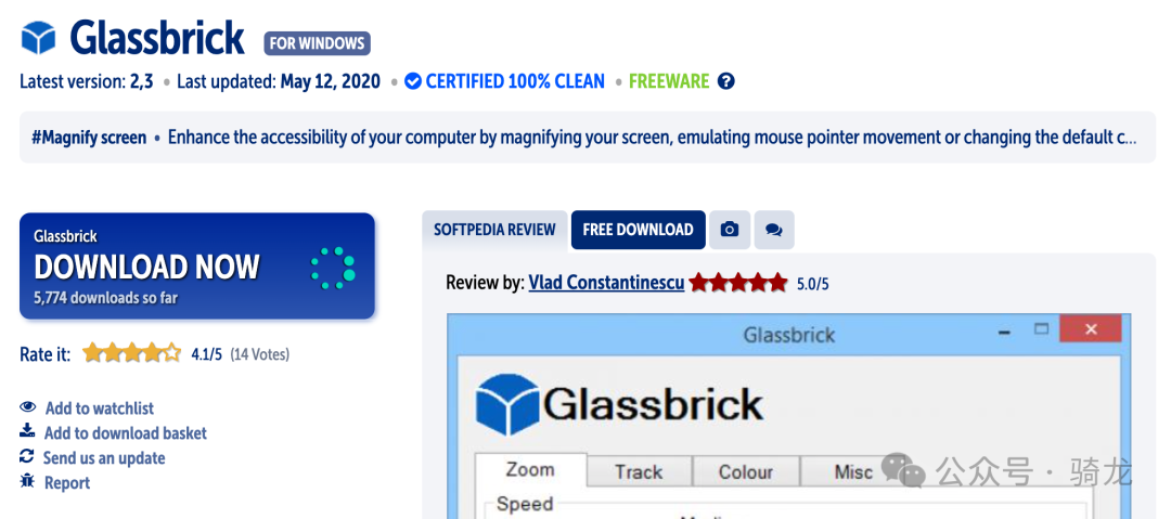 软件推荐:让屏幕放大更智能,视觉体验更舒适 - Glassbrick