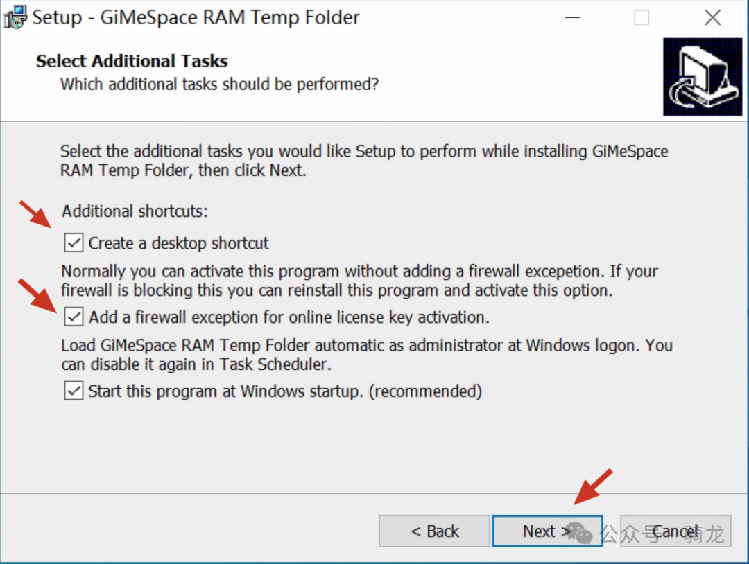 限时免费:GiMeSpace RAM Folder - 让你的电脑飞起来的内存加速利器