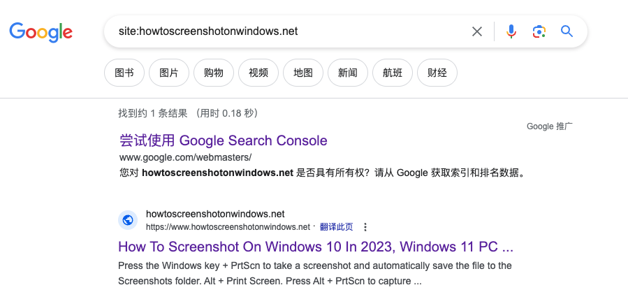 [8000字讲解]人人都能学会的英文网站 Adsense 赚钱入门