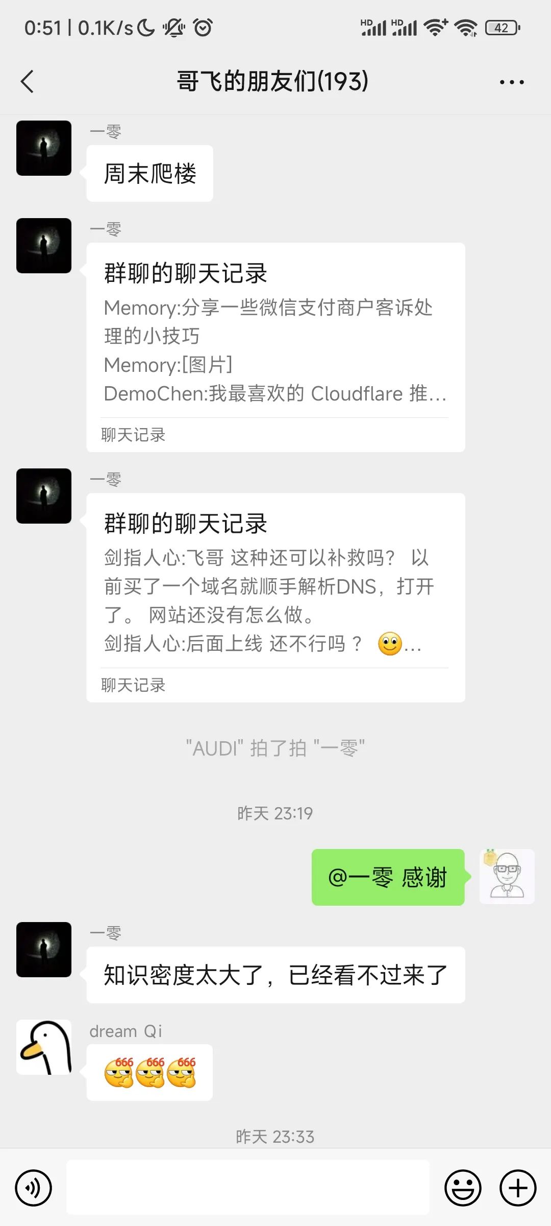 【收藏】如果你想做网站赚钱,这里有张“路线图”,通过36篇文章让你知道每一步该怎么做
