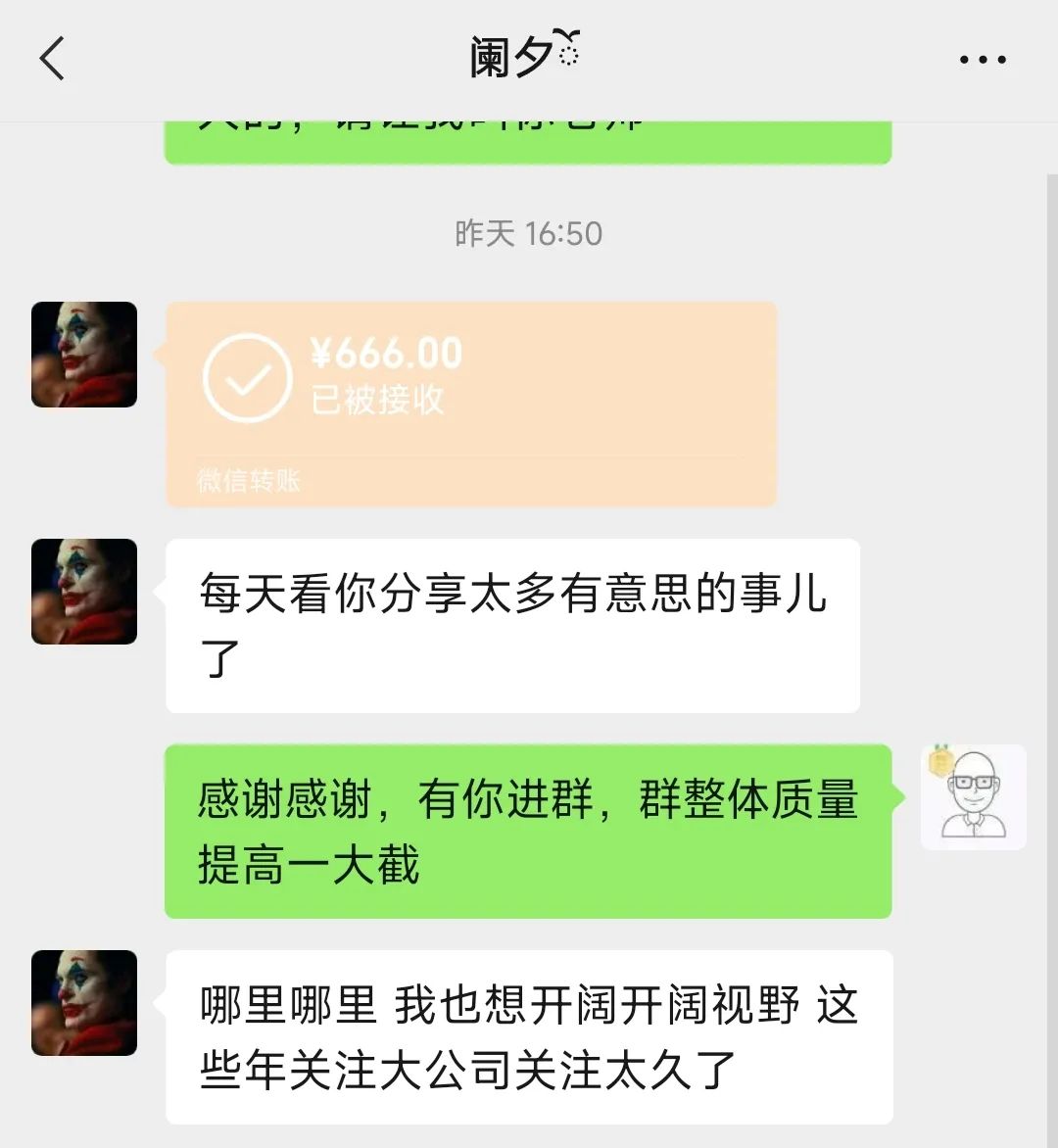 我如何通过SEO和Adsense优化,把一个网站广告收入从每月八百多美元提升到每月两千多美元,经验全分享