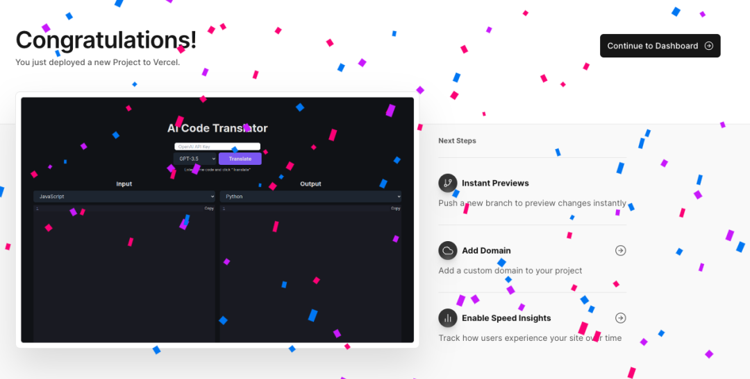 不用开发,如何 10 分钟上线一个 AI 产品