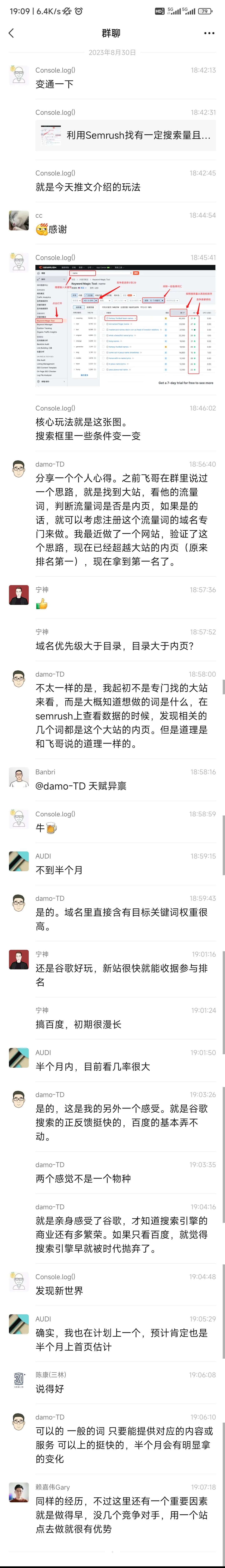 放眼世界,遍地是金矿,此时不做AI,更待何时