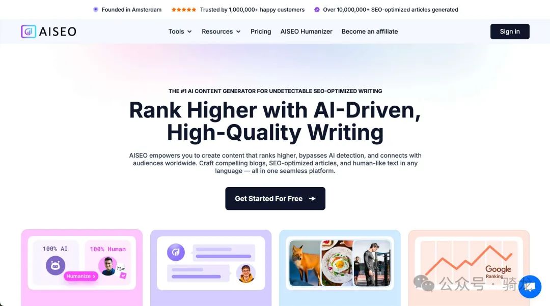 网站分享:5个有意思的网站 | Markdown变思维导图、多格式压缩工具、AI写作助手、AI文本人性化工具、PDF全能工具