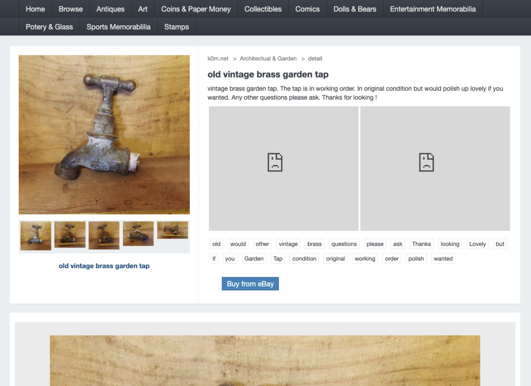为什么我的那几个站最高可以做到10美元的ECPM?