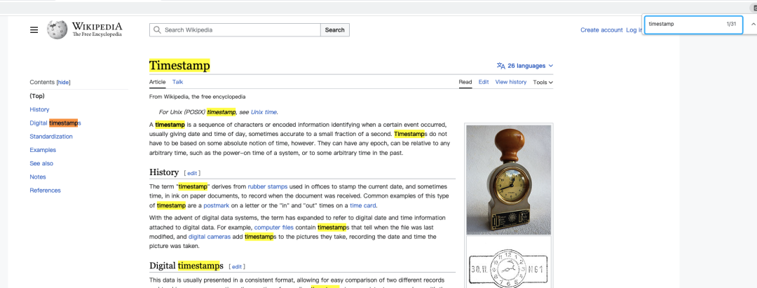 以时间戳Timestamp在线工具网站为例,手把手教你做一个工具网站的详细步骤