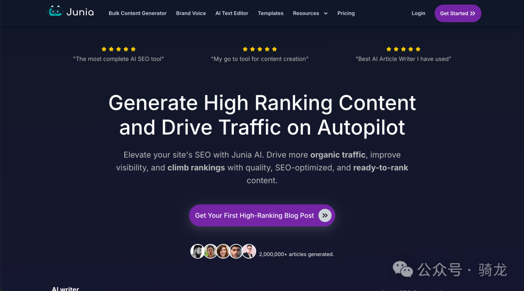 网站分享:5个有意思的网站 | 全能型AI写作助手、AI工具集合平台、专注SEO的AI写作助手、AI文本人性化工具、AI写作助手
