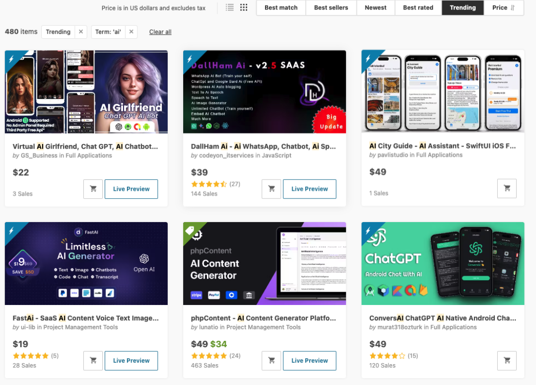 不用开发如何上线AI网站？