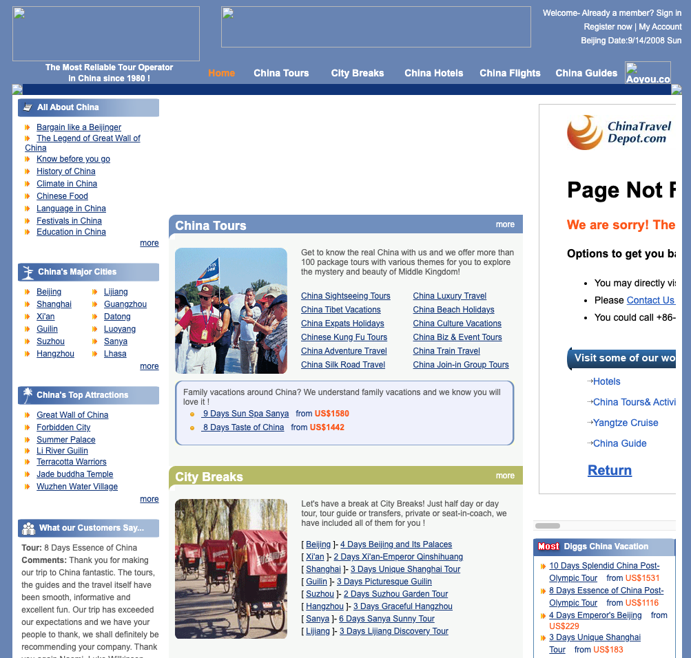 ChinaTravelDepot.com 2008年通过生成大量页面,三个月时间网站流量增长20倍