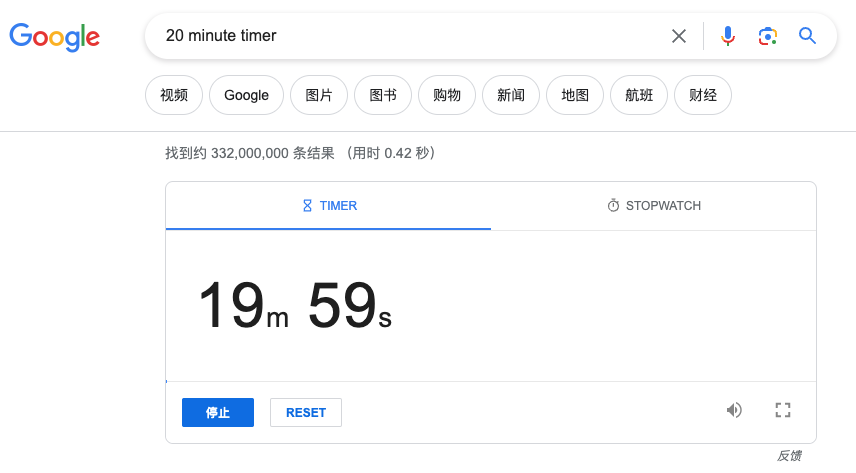 做网站如何从搜索引擎图片搜索获取流量