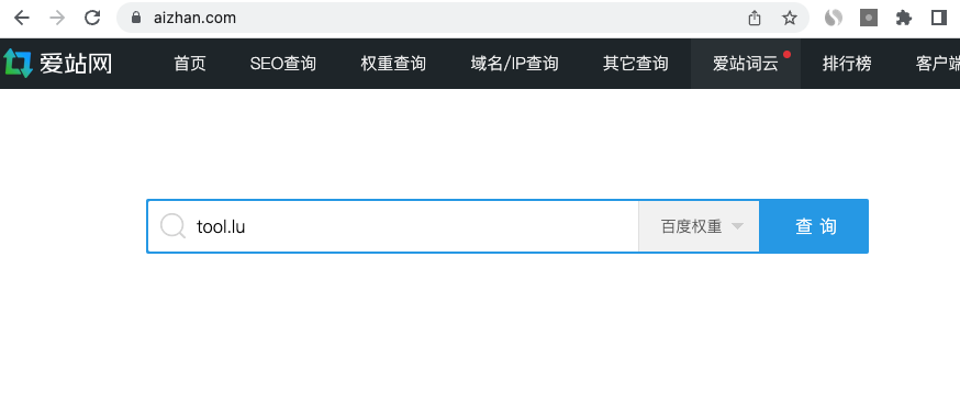 人人都能学会的发掘 web 产品需求方法入门