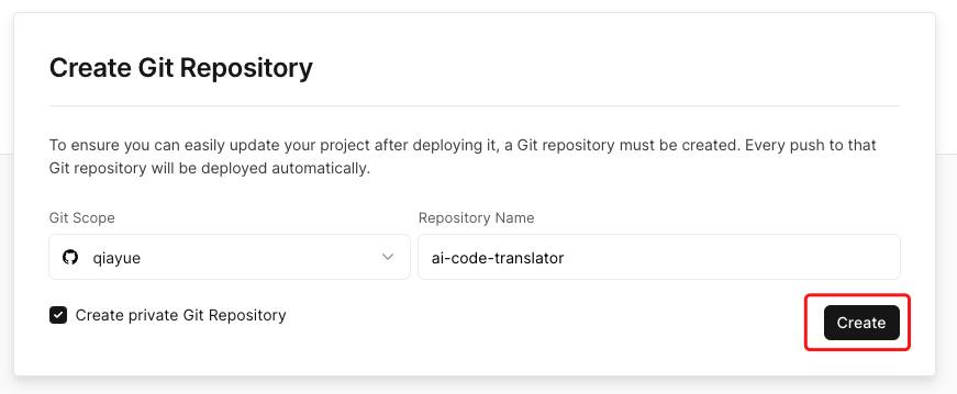 不用开发,如何 10 分钟上线一个 AI 产品