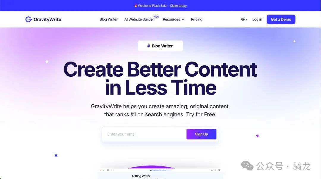 网站分享:5个有意思的网站 | 全能型AI写作助手、AI工具集合平台、专注SEO的AI写作助手、AI文本人性化工具、AI写作助手