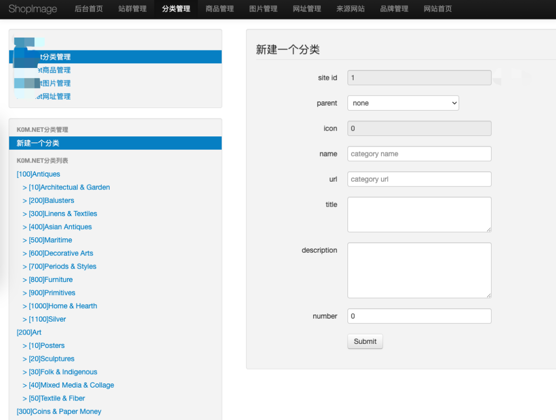 为什么我的那几个站最高可以做到10美元的ECPM?