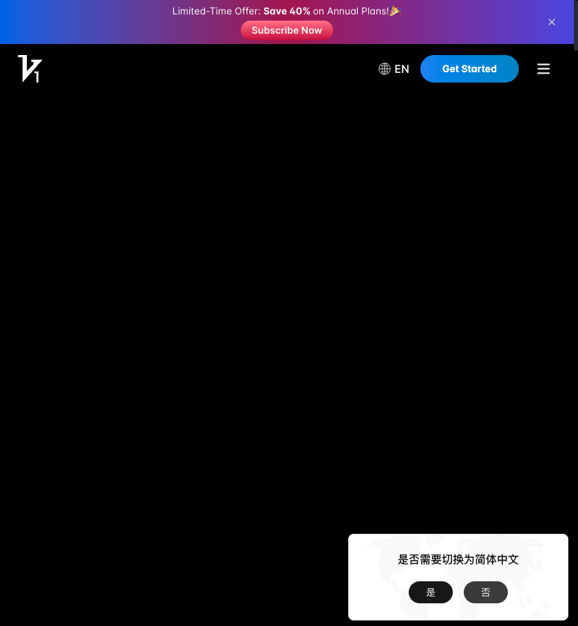 Vidful AI — 多模型集成的 AI 视频生成平台
