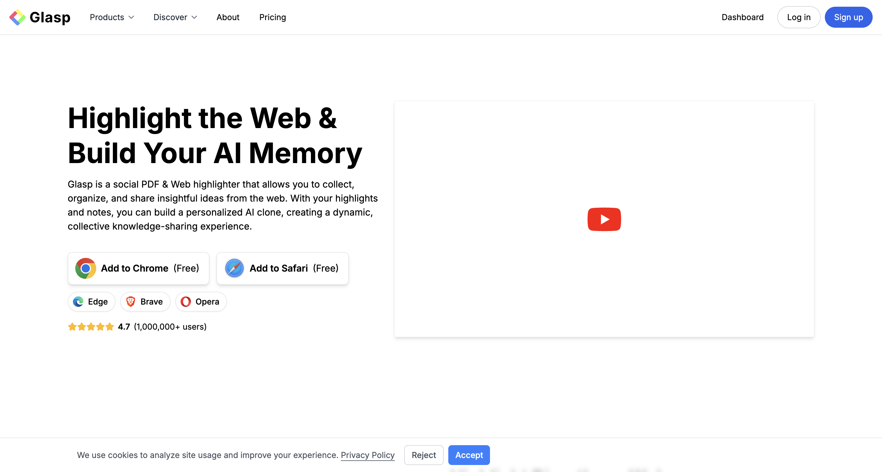 Glasp — AI 社交化网页高亮与知识管理工具