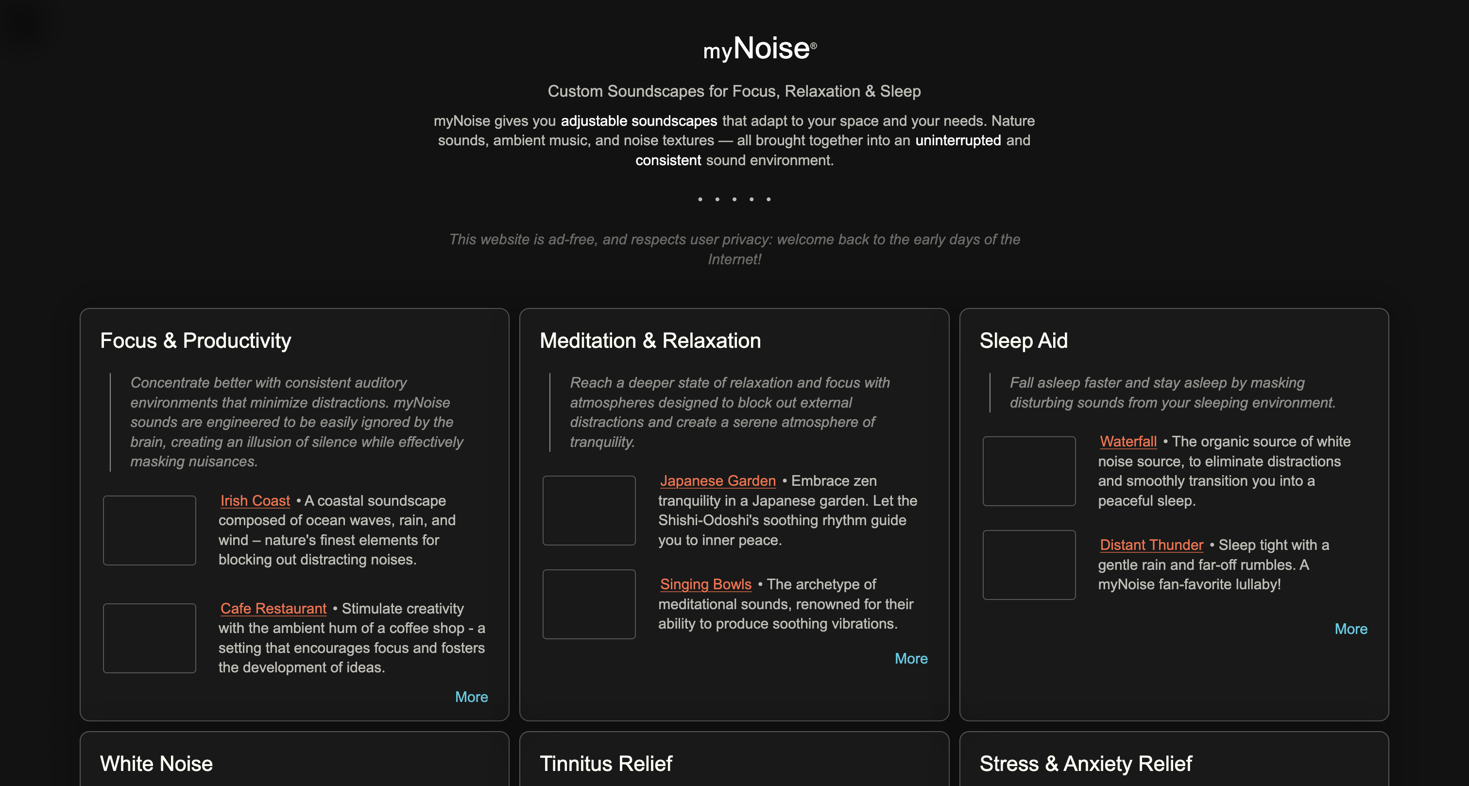 myNoise — 全球最大的交互式白噪音与声景生成器