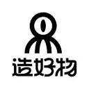 造好物 — AI图像工具领域的专业 AI 工具