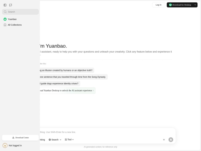 腾讯元宝 – 腾讯的 AI 助手