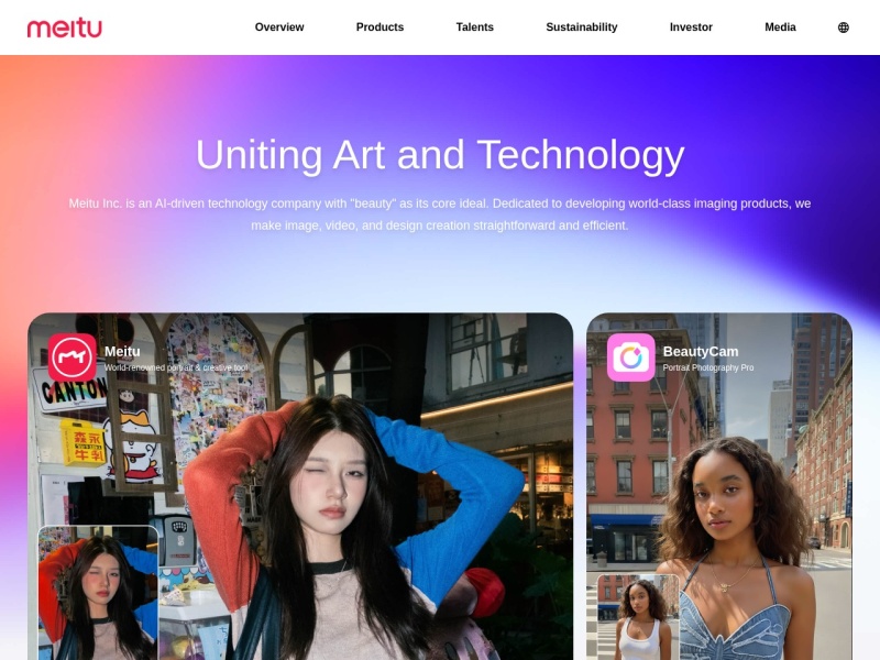 美图秀秀 AI —— 国民级AI图像处理与创作平台