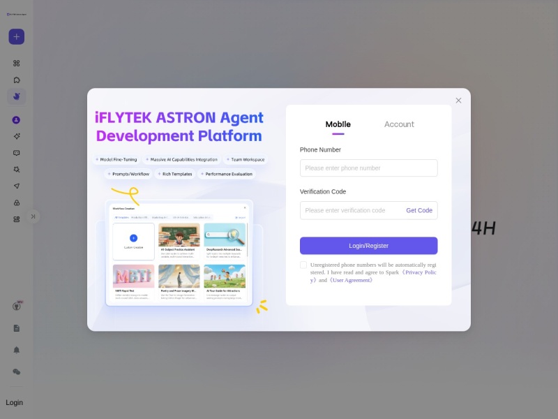 AstronClaw — AI智能体领域的专业 AI 工具