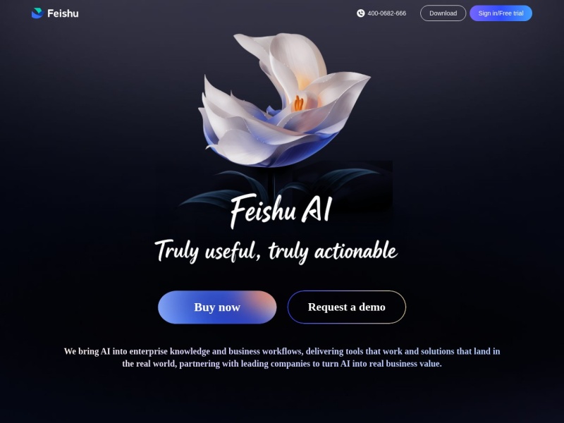 飞书智能伙伴 — AI办公工具领域的专业 AI 工具