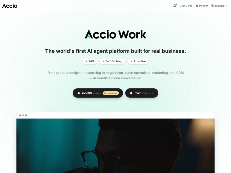 Accio Work — AI智能体领域的专业 AI 工具