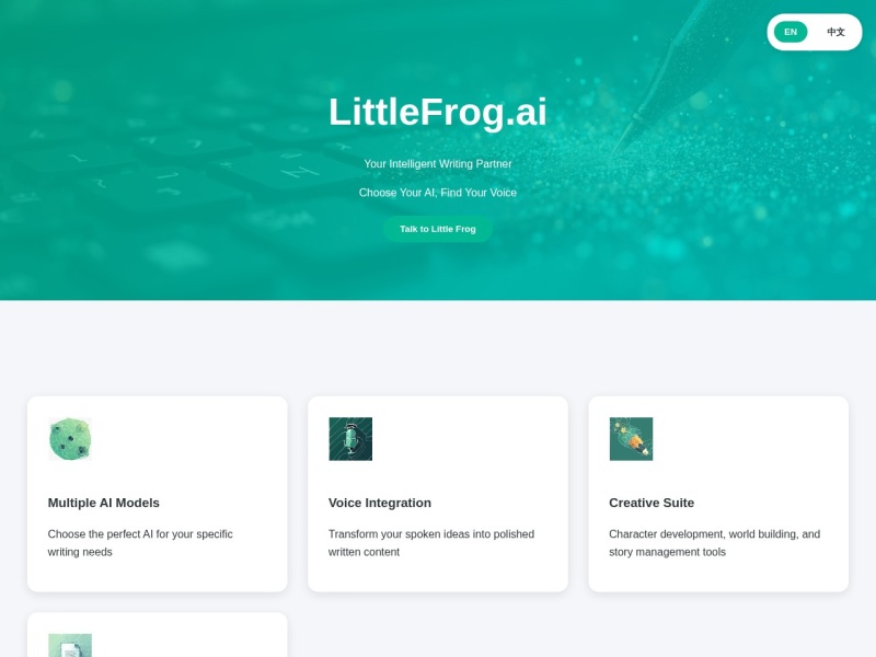 写作蛙 — AI写作工具领域的专业 AI 工具