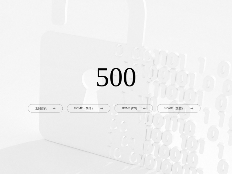 Vimi – AI短视频快速生成工具