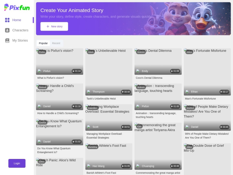 Pixfun – AI视频工具